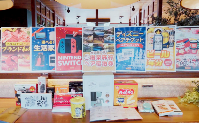 ビンゴ景品で盛り上がる！おすすめアイテム10選