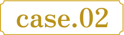 case02