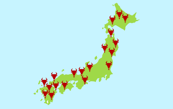 全国のお肉の銘柄を網羅