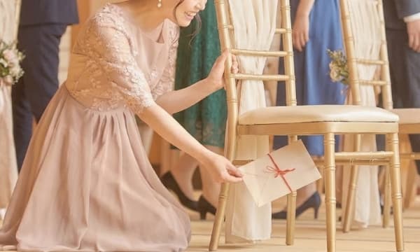 宝探しゲームのイメージ