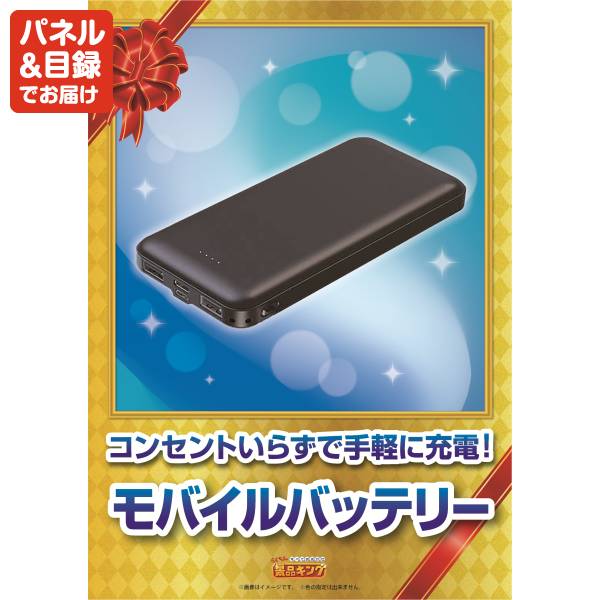 【新品・未使用】King & Prince グッズまとめ売り 豪華セット✨ aksd_ccd83d8c-3a10-49e4-80ea-