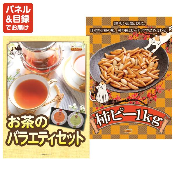 ARS10〜10+ PREMIUM PACK2  8セットまとめ売り　極美品 dショッピング |ドクターエア 【数量限定再販】DOCTORAIR エクサガン