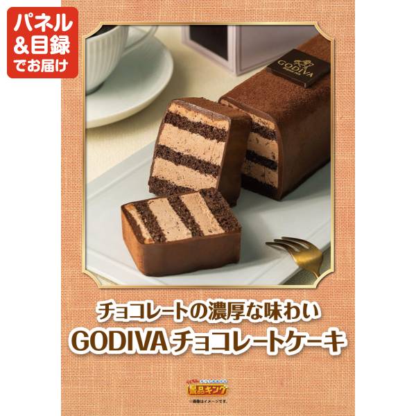 グラティエ 3点セット (7万円相当 連休中特別セール) Secret Bazaar | _ 『 Anthurium carlablackiae (Scott) X 'Dark Mulan