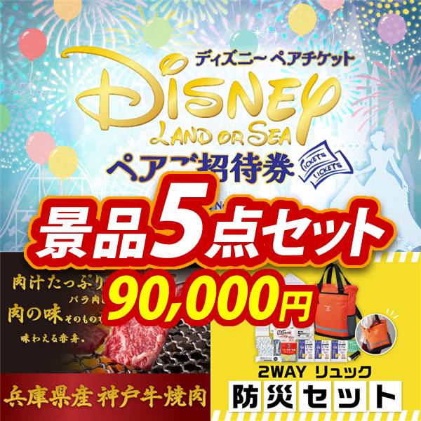 XP!A クロスピア　けん　私物サイン、キンブレシート券セット 椚三波斗 直筆サイン入りキンブレシート A 正門良規 キンブレシート | 【