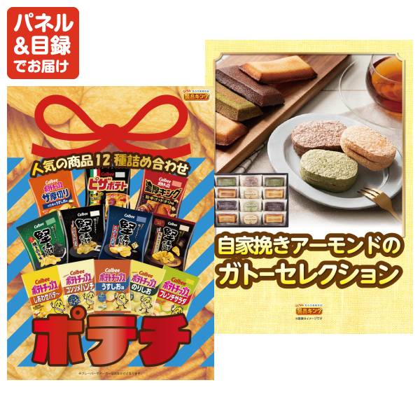 キリクの家来 300円企画対象商品 キリクの家来 300円企画対象商品