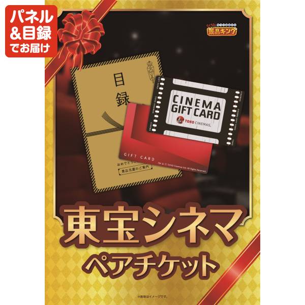 おまとめ　ブロックチケット　6冊 セット② セット③ Mother garden（マザーガーデン） チケットファイルコレクション