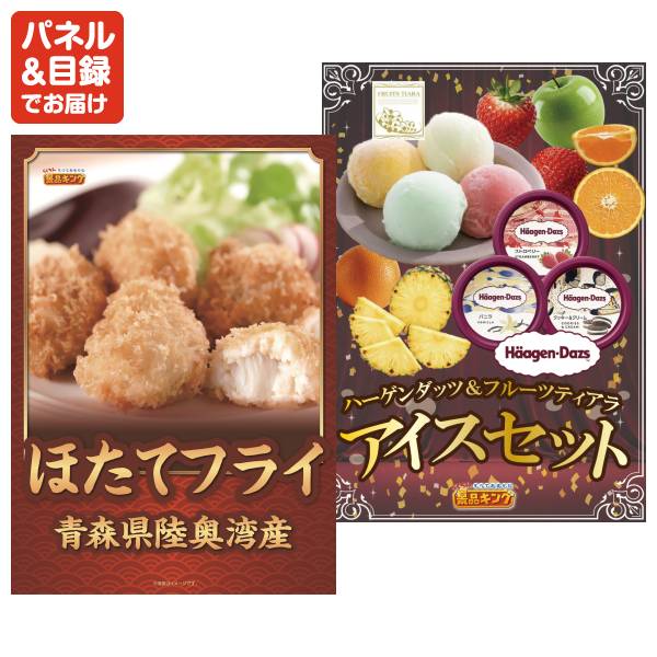 新品未開封 ルンバ Y051060 忘年会景品 パネもく！】ロボット掃除機 ルンバ