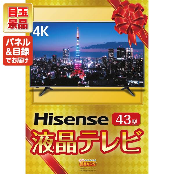 [ジャンク]ディーモン　べ=ラコール&高ポイント+テレイン　セット販売 サーモス 真空断熱タンブラー 420ml JDM-421 ASGY アッシュグレー ( 1
