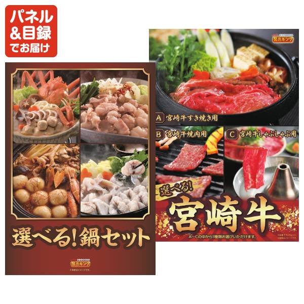 [ジャンク]ディーモン　べ=ラコール&高ポイント+テレイン　セット販売 楽天市場】サーモス 【陶器調真空断熱タンブラー】 JDM-421 420ml【名