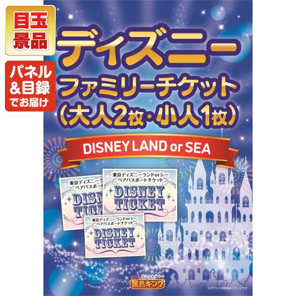 君に届け2NDSEASONディスク全巻購入豪華大特典ピンズセット(非売品)★処分 僕のヒーローアカデミア』から額装アクリルピンズセットとスペシャル