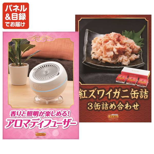 Ken まとめ買い3品の出品 クードゥーレザー コンパクトウオレット | 財布 | BAGGYPORT ONLINE