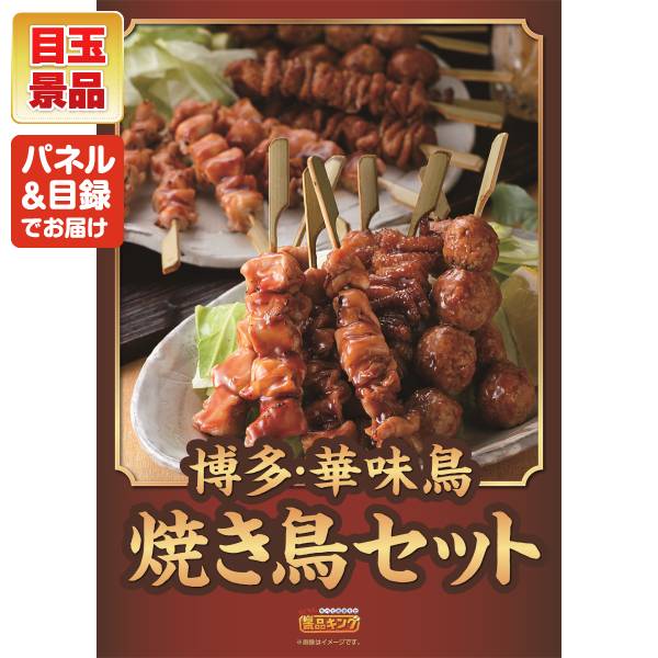ホームパーティー♡京焼き三個セット ホームパーティー♡京焼き三個セット ホームパーティー♡京焼き三個セット