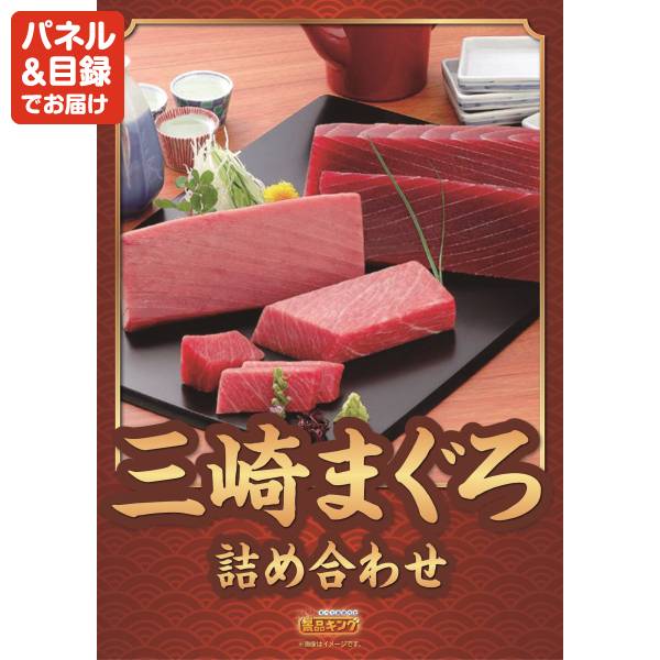 KINS スタンダードセット×3セット 限定品 2024SKセール限定品】12.7sq.スタンダードセット60点（3段3引出し