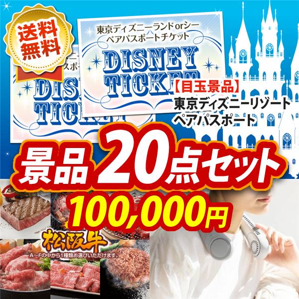 商品のイメージ