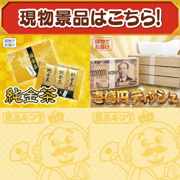 【三連休限定大特価】サバゲー引退品　C.A.T legend8等、豪華8点セット 三連休限定大特価】サバゲー引退品 C.A.T legend8等、豪華8点セット