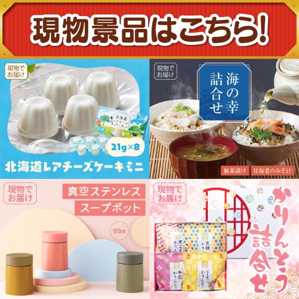 OBELISKOページ3点まとめセット ORIGINAL WORKS(オリジナルワークス) - PRODUCT - 組立式ネックレスボード