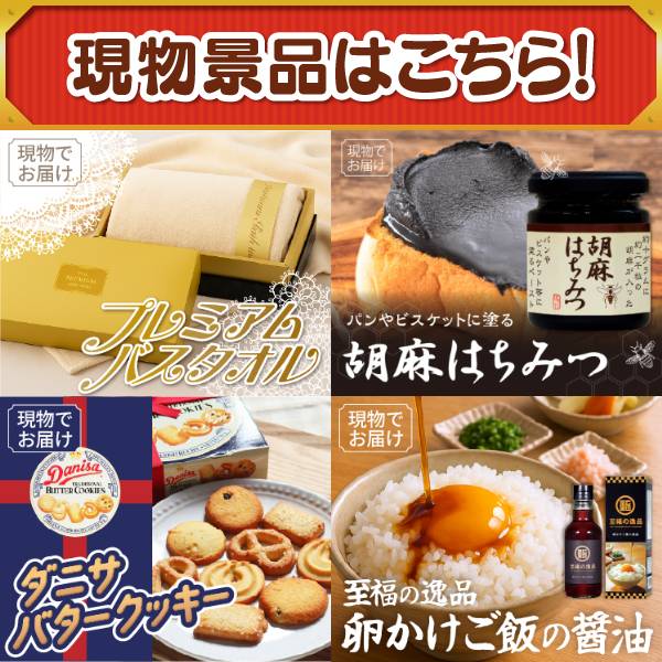 クイズイットペンセット MickeyMouse3冊とその他4冊の7冊セット販売 クイズイットペンセット MickeyMouse3冊とその他4冊の7冊セット販売