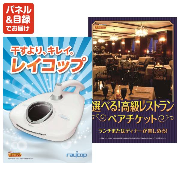 ✨美品✨Switchパッケージ版×10個 ✨美品セット✨⚠️ Gimmick! Special Edition Collector's Box – SUPERDELUXE GAMES