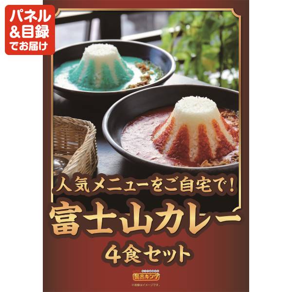 和牛 グッズセット A4ランク 漫才ライブ2017 バツウケ 料理本など 和牛 グッズセット A4ランク 漫才ライブ2017 バツウケ 料理本など