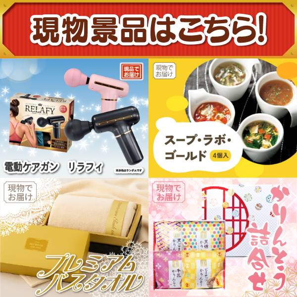 iRobot 30周年記念品／ルンバミニチュアセット iRobot 30周年記念品／ルンバミニチュアセット iRobot 30周年記念品