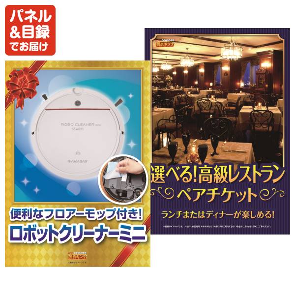 君に届け2NDSEASONディスク全巻購入豪華大特典ピンズセット(非売品)★処分 Amazon.co.jp: 僕のヒーローアカデミア 額装ピンズセット ピンズ 複製