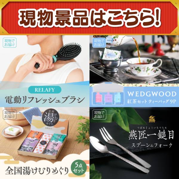 CD　8点セット　GWINKO　ギンコ　美良樹吟呼　4点帯有り ka-830.jpg