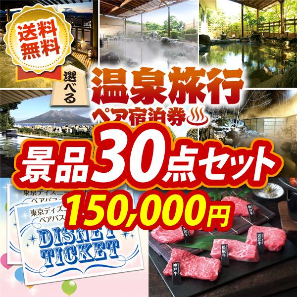 商品のイメージ