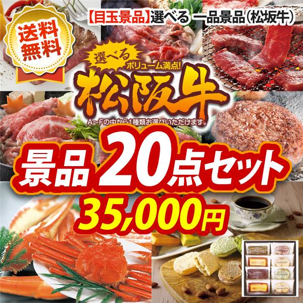 商品のイメージ