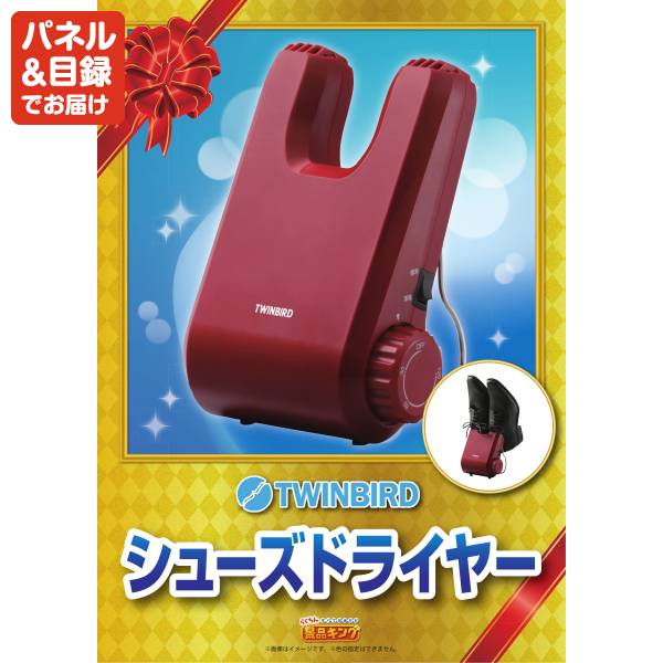 ゴルフコンペ景品20点セット【ずわいがに詰め合わせ/選べる一品 宮崎牛