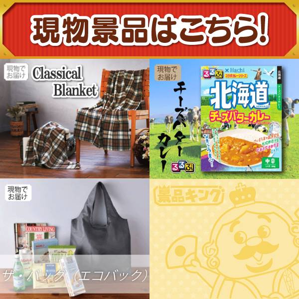 【収集家を驚かせるレア物漆器：コンペの賞品に】　象彦　極上『ゴルフパット図小箱』 商品一覧ページ – Page 3 – 象彦 公式オンラインショップ