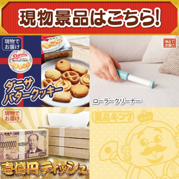 専用。4点まとめ買い商品。 かずなり様 リクエスト 2点 まとめ商品 たた様 リクエスト 2点 まとめ商品
