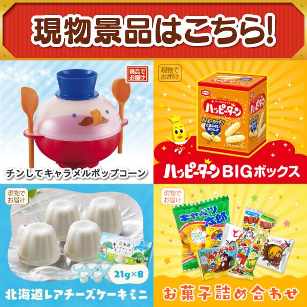 ★ヒンコ★ビタクラフト＆コクエル　セット売り s-l500.jpg