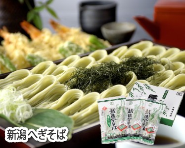 新潟 へぎそばのイメージ