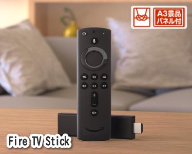 Fire TV Stickのイメージ