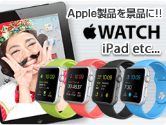 Apple製品を景品に！ iPad&iPod etc...