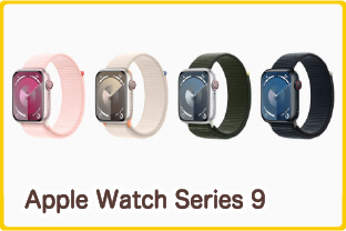 Apple Watch Series 9