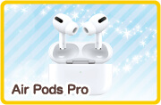 Air Pods Pro