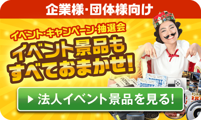 こちら、コクシエン様、専用、特設おまとめ、お取り置きページになります。 コクシエン様お取り置き専用ページでございます。 コクシエン